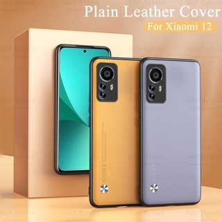 Xiomi Mi 12 Pro Luxury Leather Protector Case For Xiaomi Mi 12X Mi 12Pro Xaomi12 Soft Bumper Slim Shockproof Back Cover Fundas