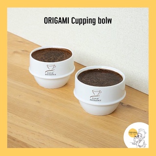 ORIGAMI Cupping bowl (1 เซ็ต 6ใบ) 🇯🇵