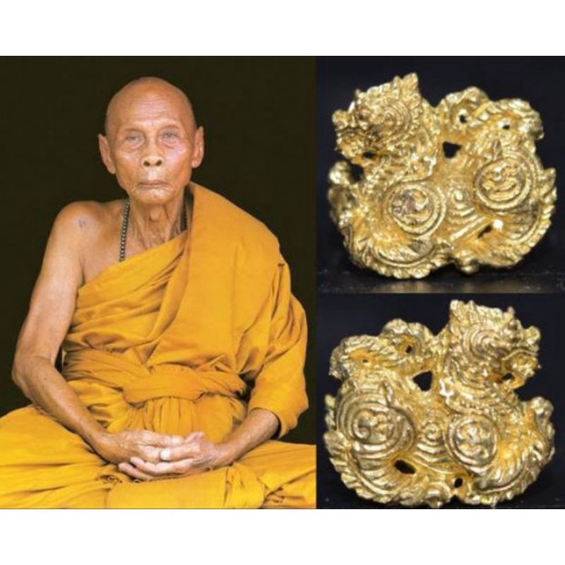 สิงห์ หลวงพ่อเพี้ยน วัดเกริ่นกฐิน จ.ลพบุรี จัดสร้างปี 2560