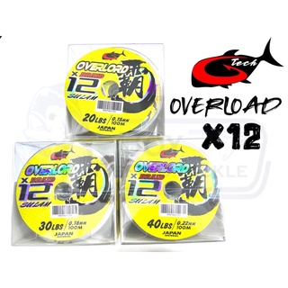 Gtech G-TECH OVERLORD 100M BRAIDED 12 TALI PANCING OVERLORD 12X สายถัก TALI BENANG 12 sulam gtech