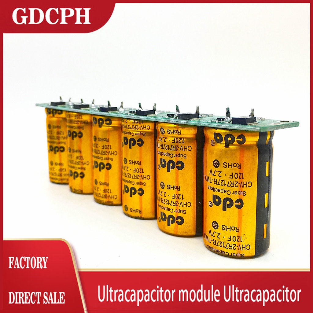 CDA Backup power regulator 16V20F energy-saving capacitor module energy-saving lifting power 120F au