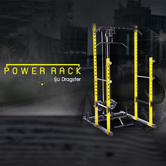 Power Rack รุ่น Drag Ster