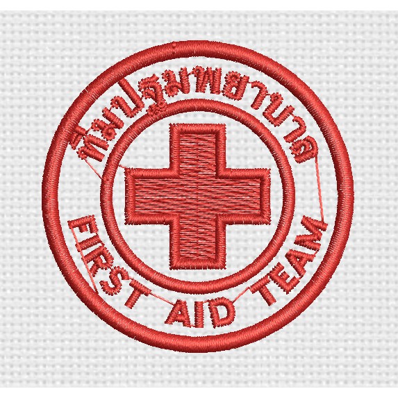 อาร์มทีมปฐมพยาบาล FIRST AID TEAM ขนาด 5.5cm ใช้โค้ดMARINC30