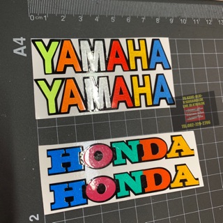 สติ๊กเกอร์3Mสะท้อนแสง Honda/Yamaha (ราคา/1แผ่น)