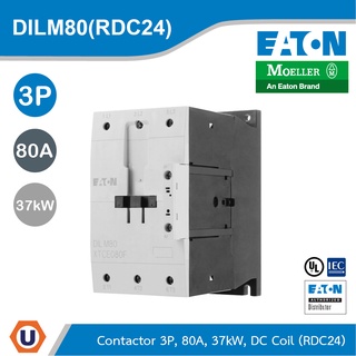 EATON DILM80(RDC24) แมกเนติก 3P, 380 V 400 V 37 kW, RDC 24: 24 - 27 V DC, DC Operation, Screw Terminals | Ucanbuys