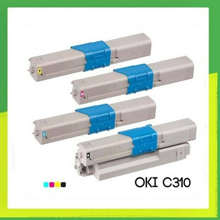 Oki C310 Bk,CM,Y ของเทียบเท่าคุณภาพมาตรฐาน รับประกัน 100 %