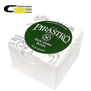 Pirastro ยางสนไวโอลิน ระดับมืออาชีพ รุ่น Oliv Evah (Violin Rosin) ** Handmade in Germany **