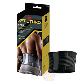 Futuro BACK Comfort Compression Support ADJ ฟูทูโร่ พยุงหลังสีดำ ปรับกระชับได้