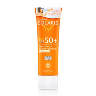 PROVAMED Solaris Body SPF 50+ 100 ml. ผลิตภัณฑ์ปกป้องผิวกายจากเเสงเเดดเเละความร้อน สูตรปกป้องยาวนาน