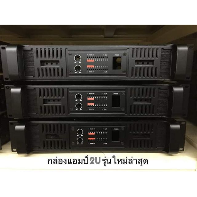 กล่องเปล่าพร้อมไฟวิ่งอุปกรณ์หน้าหลังแท่น 2U 16นิ้ว