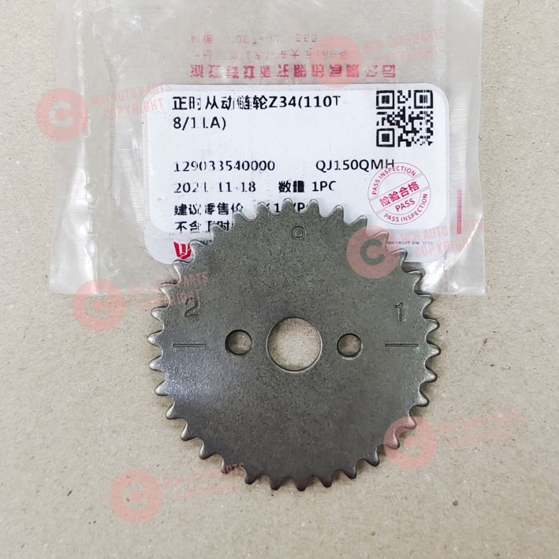 TIMING CAM GEAR - BENELLI - VZ 125 (ชิ้นส่วน QJ BENELLI (ชิ้นส่วน QS 100%)