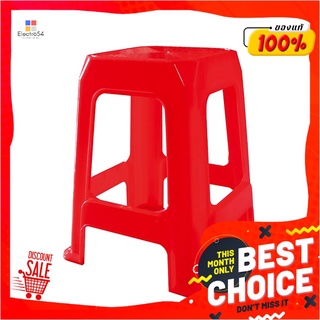 เก้าอี้พลาสติก ทรงเหลี่ยม รุ่น 7003 คละสีSquare Plastic Stool Chair #7003 Assorted Color