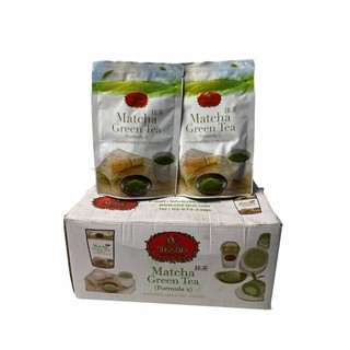 ชาตรามือ MATCHA GREEN TEA ชาเขียวมัทฉะ!! 100g สูตร2 Formula 2 1ลัง/บรรจุ 20 แพค ราคาส่ง ยกลัง สินค้าพร้อมส่ง!!