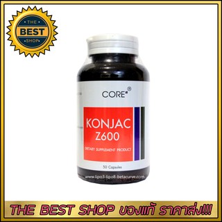 CORE Konjac คอนหยัก