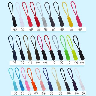 หัวซิปพลาสติก PVC สีพื้น ขนาด 29 นิ้ว 5 ชิ้น 10 ชิ้น 20 ชิ้น