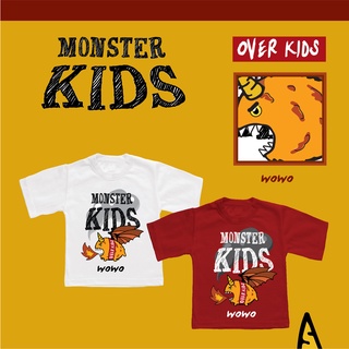 Monster Kids  (Wowo)