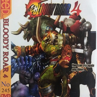 แผ่นเกมส์ps2 BLOODY ROAR 4