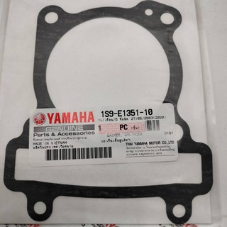 ปะเก็นเสื้อสูบ แท้ (Gasket Cylinder) สำหรับรถรุ่น Yamaha Exciter-155 รหัสสินค้า : 1S9-E1351-10