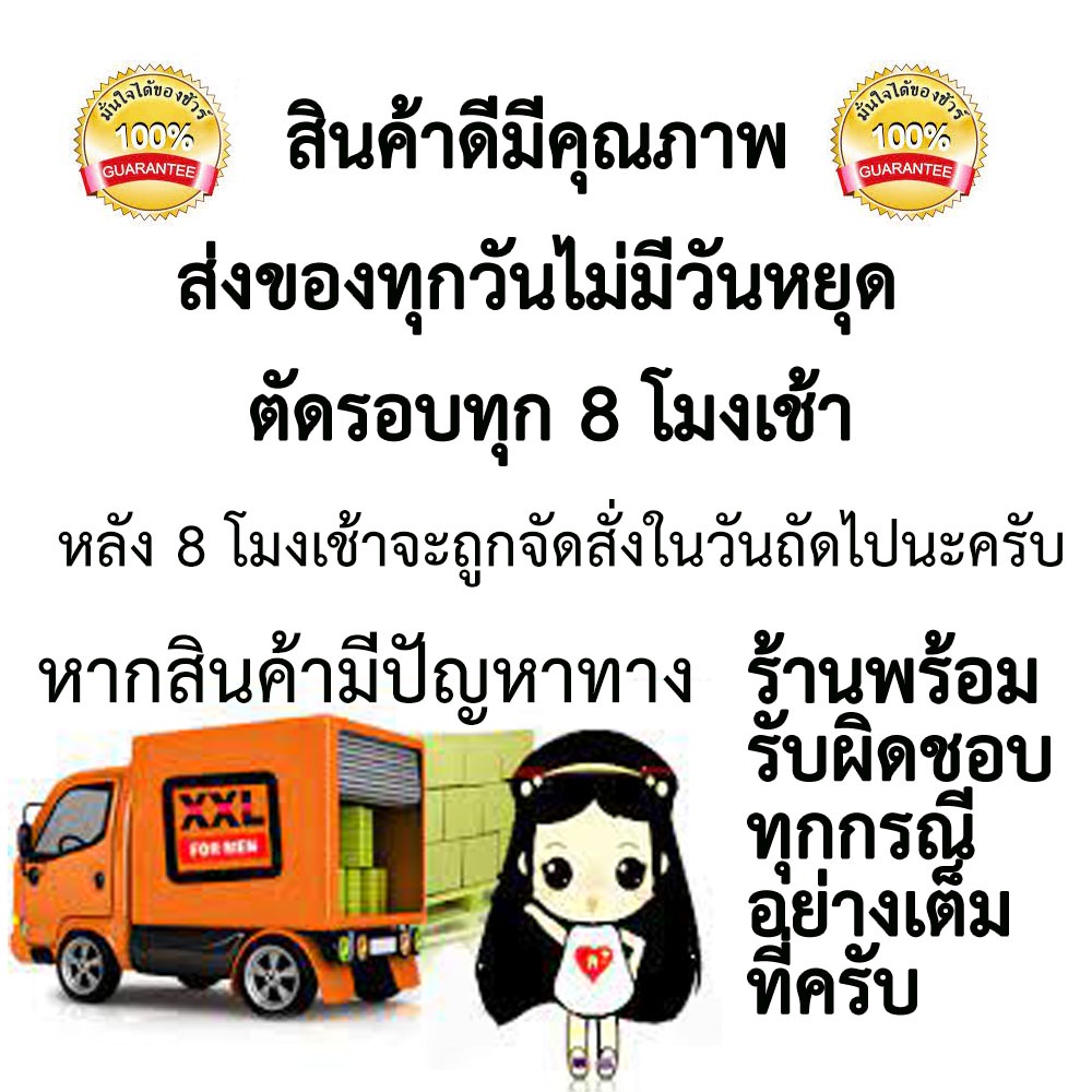 แนะนำ ผ้าม่าน ผ้าม่านประตู ม่านประตู ของตกแต่งห้องนอน ราคาพิเศษ มีเก็บเงินปลายทาง