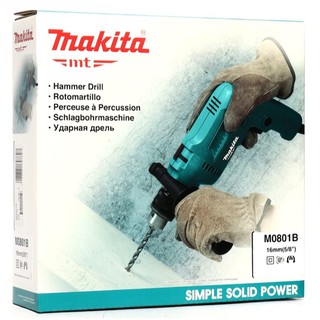 สว่านกระแทก MAKITA M011-M0801B 16 มม. 500 วัตต์