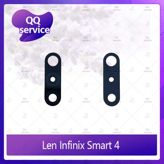 Lens Infinix Smart 4 อะไหล่เลนกล้อง กระจกเลนส์กล้อง กระจกกล้องหลัง Camera Lens (ได้1ชิ้นค่ะ) QQ service