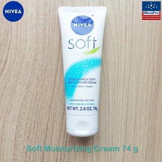 Nivea® Soft Moisturizing Cream for Face, Body and Hands 74g นีเวีย มอยซ์เจอร์ไรซิ่งครีม ครีมบำรุงผิวหน้า ผิวกาย และมือ