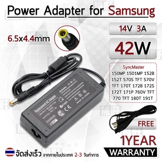 สายชาร์จ คอม อะแดปเตอร์ Samsung 14V 3A อะแดปเตอร์คอม Charger Adapter Power Supply Samsung AP04214-UV APO4214UV โน๊ตบุ๊ค