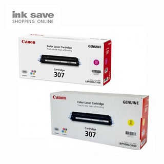 TONER CANON 307 MAGANTA,YELLOW  ของแท้ ลดล้างสต๊อก