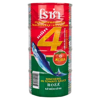 ปลาแมคเคอเรลในซอสมะเขือเทศ-ชนิดแบน (Roza) ชนิดฝาดึง 185 กรัม