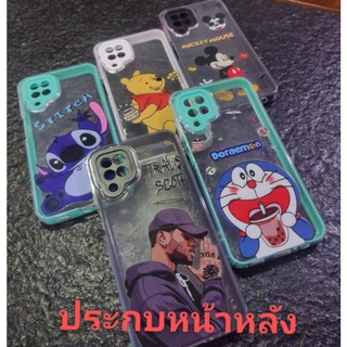 (ส่งจากไทย) 🔥New🔥 เคประกบTPUการ์ตูน lnfinix Smart5​ Hot11