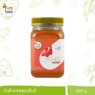 Fora Bee น้ำผึ้งจากดอกลิ้นจี่ ขวดสี่เหลี่ยม 500 กรัม