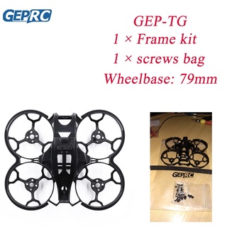 Geprc GEP-TG TinyGo ชุดอะไหล่ซ่อมแซมฐานล้อ 1.6 นิ้ว 79 มม. สําหรับโดรนบังคับ FPV