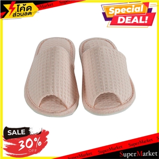 รองเท้าสลิปเปอร์ H&amp;L STYLE WAFFLE WAFFLE สีชมพู รองเท้าใส่ในบ้าน SLIPPERS H&amp;L STYLE WAFFLE PINK
