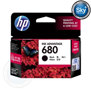 HP Ink 680 Black Ink Cartridge (F6V27AA)