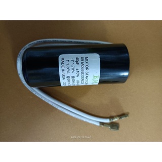 900464 คาปาซิเตอร์ เครื่อง ตู้แช่  C 40UF C 36-43UF 330V เเคปสตาร์ทคอมเพรสเซอร์