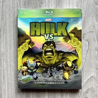 📀Blu-ray แผ่นบลูเรย์ การ์ตูน Hulk VS - Animated Marvel Features(แผ่นแท้ มือ 1 จาก US)