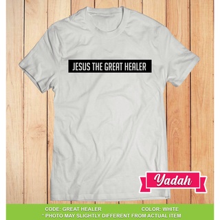 เสื้อคริสเตียน Yadah GREATHEALER สําหรับผู้ชายและผู้หญิงเสื้อพระคัมภีร์เสื้อเชิ้ตสร้างแรงบันดาล TCT