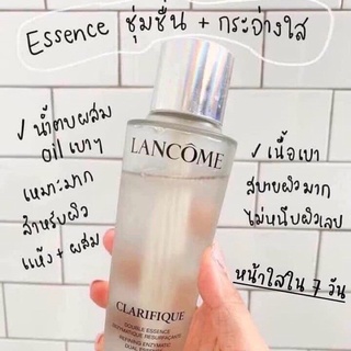 LANCÔME CLARIFIQUE DUAL ESSENCE 250 ml.