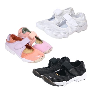 *พร้อมส่ง* WMNS Nike Air Rift