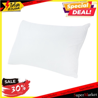 หมอนหนุน PERICO MEDIUM สีขาว หมอนหนุน PILLOW PERICO MEDIUM WHITE