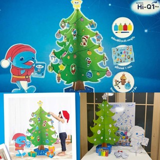 ต้นคริสต์มาสเสริมทักษะเก่งและแกร่ง  Hi-Q 1 Plus D.I.Y Christmas Tree