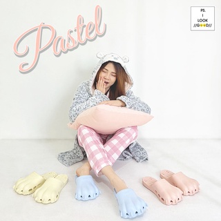 Teddy Paws Slippers Pastel รองเท้าตีนหมี สีใหม่ รุ่นลิมิเต็ด