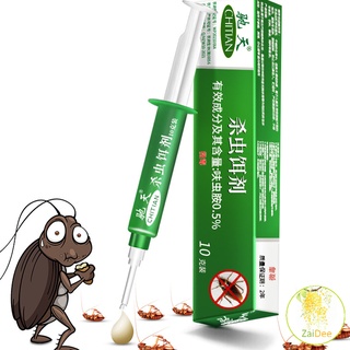 เหยื่อกำจัดแมลงสาบ ตายยกรัง!! แมลงสาบ ฆ่า ห้องครัวหนึ่งหม้อสิ้นสุด Insecticidal bait