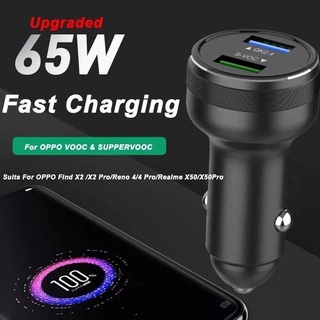 ชาร์จรถ 65W SUPER VOOC 2.0 Car Charger For OPPO FindX2 Pro Reno 3 4 Ace 2 X20 X2 Realme X50 Pro , Oneplus 8T WARP Charge