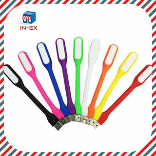 INEXSHOP - (1 PCS) ไฟ LED USB ต่อโน๊ตบุ๊คหรือพาวเวอร์แบงค์ โคมไฟ USB แบบพกพา LED Portable Lamp (คละสี)