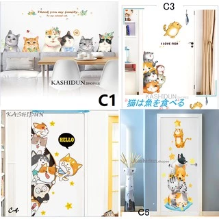 แมวน่ารักตกแต่งบ้าน ใบไม้สีเขียว INSสติกเกอร์ติดผนัง วอลเปเปอร์ ลายการ์ตูนน่ารัก สำหรับตกแต่ง🔥อุปกรณ์ตกแต่งผนัง