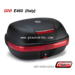 GIVI E460 ( Import ) Top Case