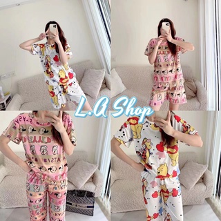 L.A Shop ​พร้อมส่ง ชุดนอน 3in1เสื้อแขนสั้นกางเกงขายาว+ขาสั้น ลายการ์ตูนน่ารัก "DX-3in1" -​N