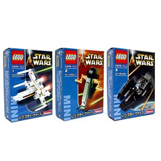 6963 6964 6965 : LEGO Star Wars  Kabaya Box Japan Exclusive ( 1ชุดมี 3 กล่อง )