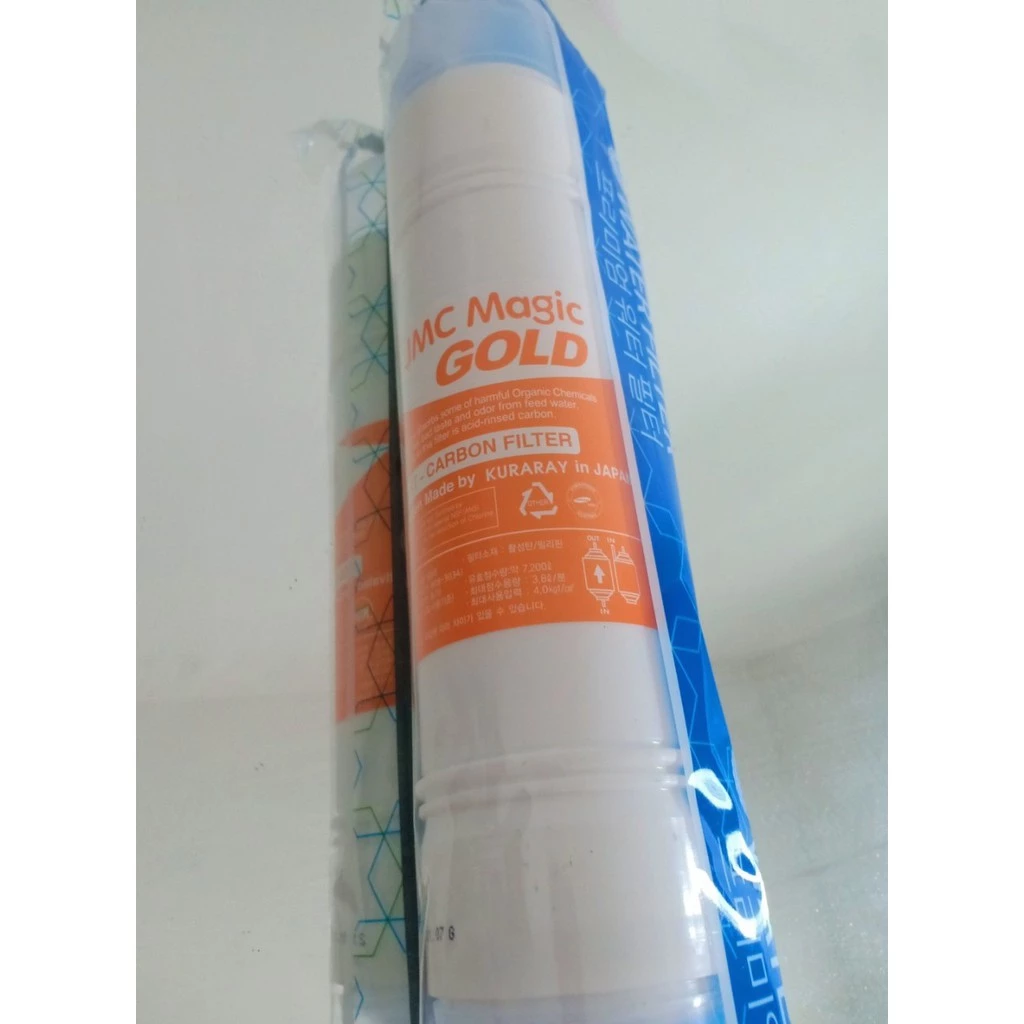 ชุดไส้กรองน้ำ Coway รุ่น P-03CR เซต 4 ไส้กรอง thumbnail 5